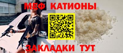МДПВ Апшеронск