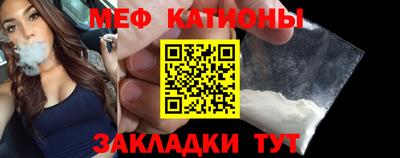 прущий лед Аргун