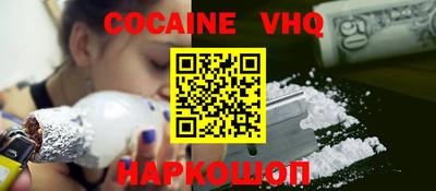 МДПВ Апшеронск
