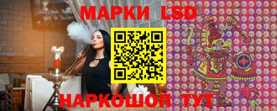 а пвп мука Апрелевка
