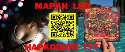 а пвп мука Апрелевка
