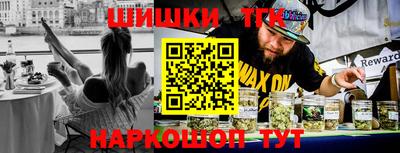 прущий лед Аргун