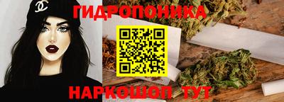 МДПВ Апшеронск