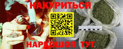 прущий лед Аргун