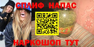 а пвп мука Апрелевка