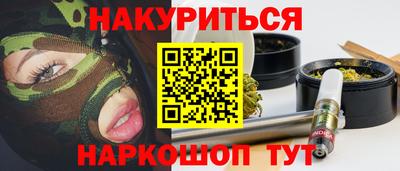 а пвп мука Апрелевка