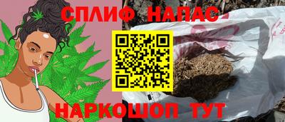 МДПВ Апшеронск