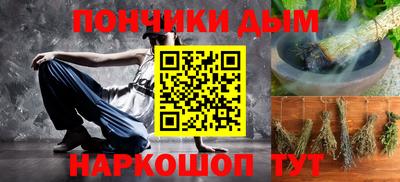 прущий лед Аргун