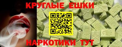 МДПВ Апшеронск