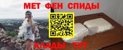 а пвп мука Апрелевка