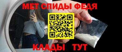 а пвп мука Апрелевка