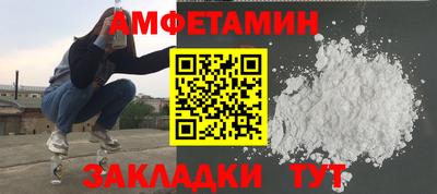 МДПВ Апшеронск