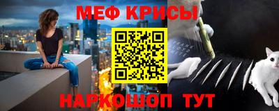 прущий лед Аргун