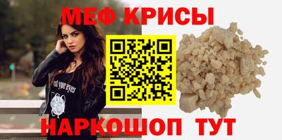 МДПВ Апшеронск