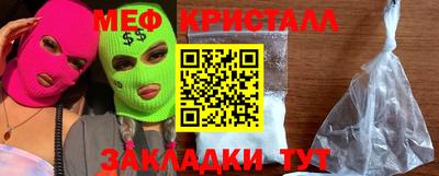 а пвп мука Апрелевка